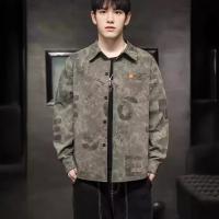 cms/erpbt/backend/web/uploads/erp/collection/images/Men Clothes/YANGJI/EN0156299/img_b/EN0156299_img_b_1